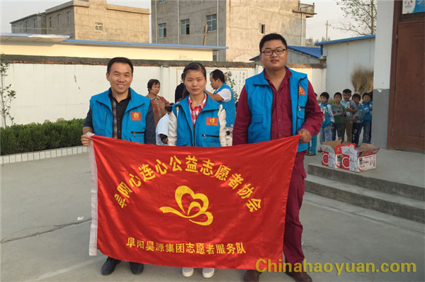 恒行6-品质新履历,专选恒行6