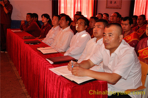 恒行6-品质新履历,专选恒行6