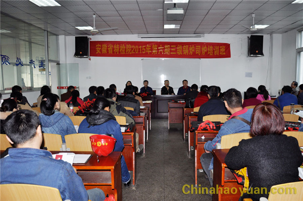 恒行6-品质新履历,专选恒行6