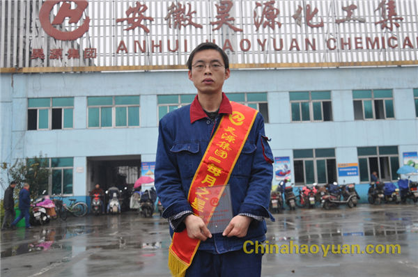 恒行6-品质新履历,专选恒行6