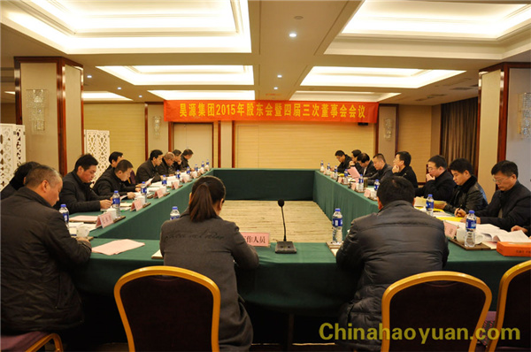 恒行6-品质新履历,专选恒行6