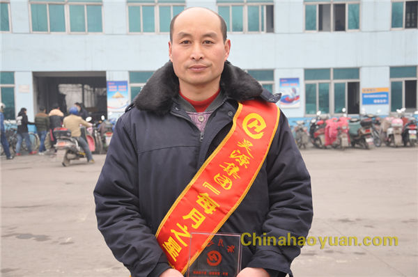 恒行6-品质新履历,专选恒行6