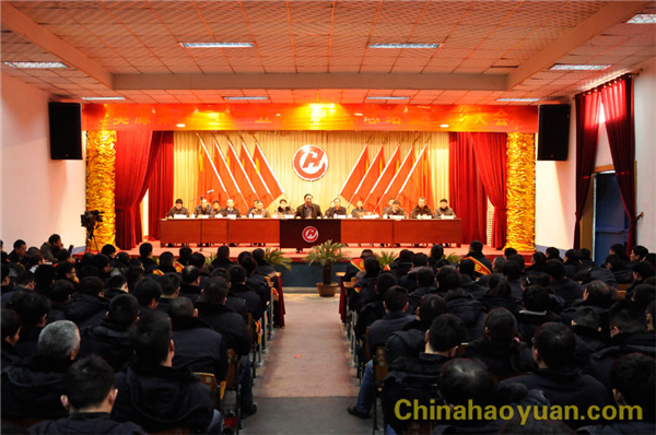 恒行6-品质新履历,专选恒行6