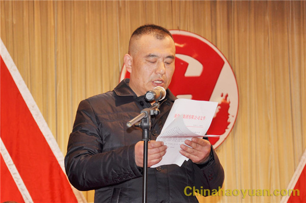 恒行6-品质新履历,专选恒行6