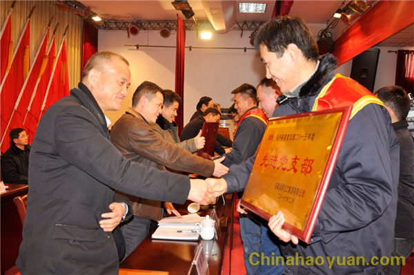 恒行6-品质新履历,专选恒行6