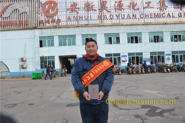 恒行6-品质新履历,专选恒行6