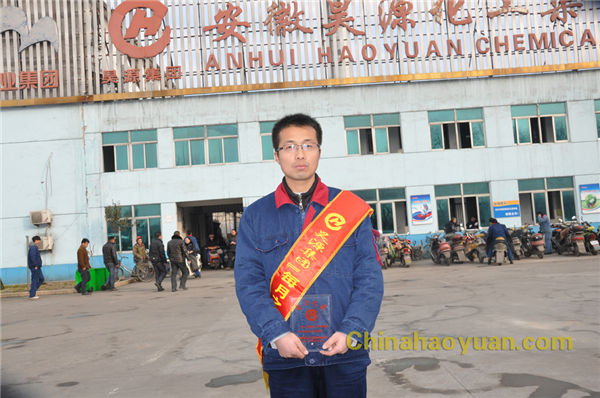 恒行6-品质新履历,专选恒行6