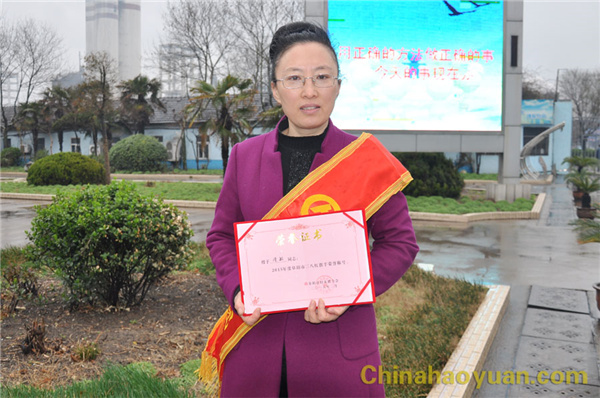 恒行6-品质新履历,专选恒行6