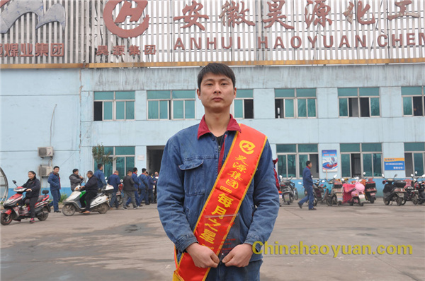 恒行6-品质新履历,专选恒行6