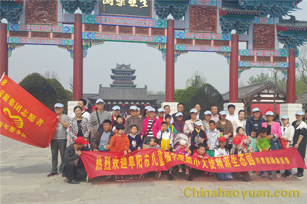 恒行6-品质新履历,专选恒行6