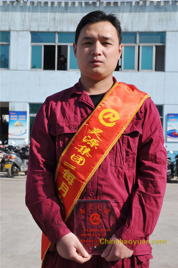 恒行6-品质新履历,专选恒行6