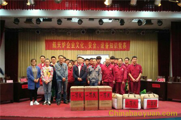 恒行6-品质新履历,专选恒行6