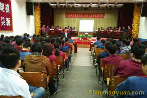 恒行6-品质新履历,专选恒行6