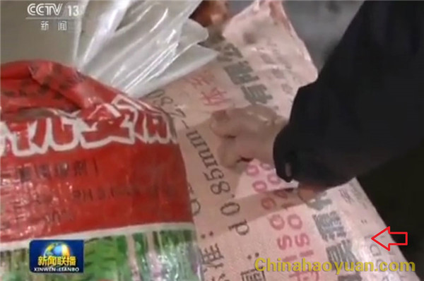 恒行6-品质新履历,专选恒行6