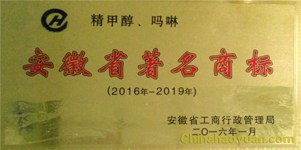 恒行6-品质新履历,专选恒行6