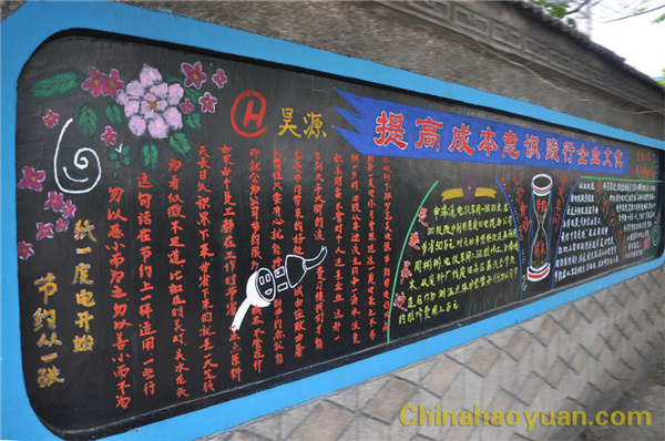 恒行6-品质新履历,专选恒行6