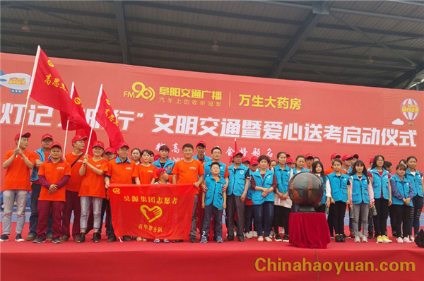 恒行6-品质新履历,专选恒行6