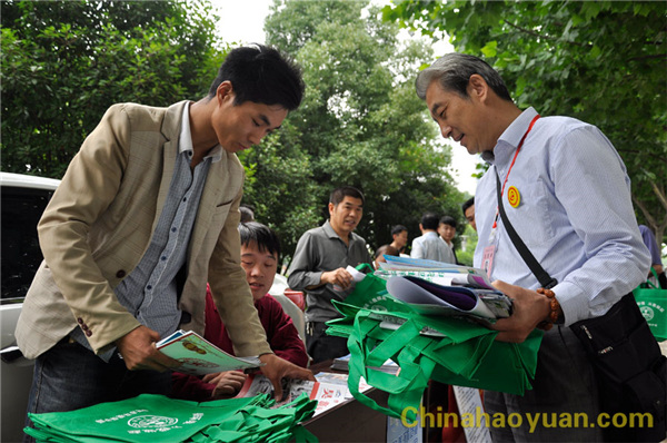 恒行6-品质新履历,专选恒行6