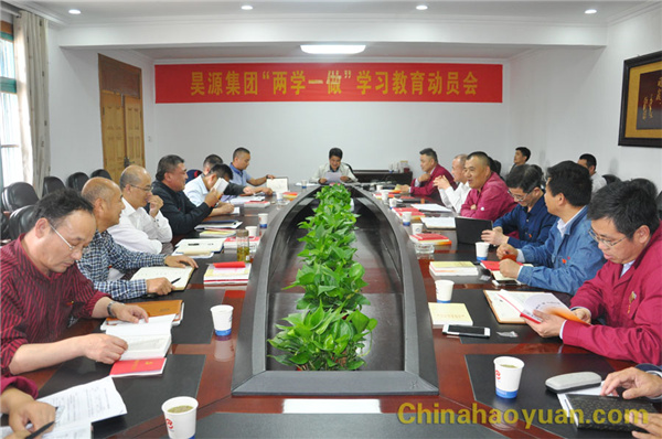 恒行6-品质新履历,专选恒行6