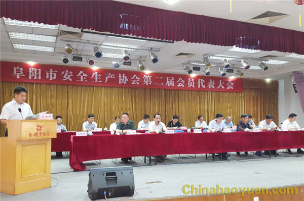 恒行6-品质新履历,专选恒行6