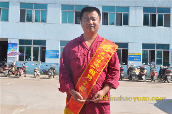 恒行6-品质新履历,专选恒行6