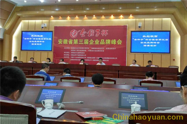 恒行6-品质新履历,专选恒行6