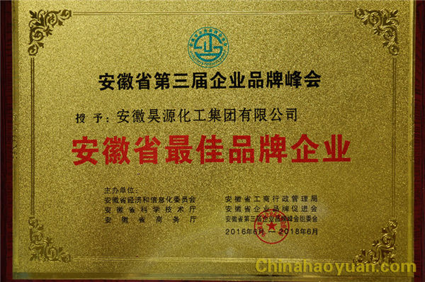 恒行6-品质新履历,专选恒行6