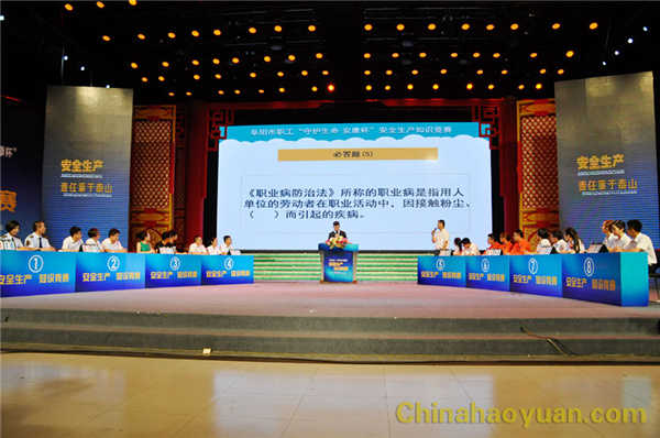 恒行6-品质新履历,专选恒行6