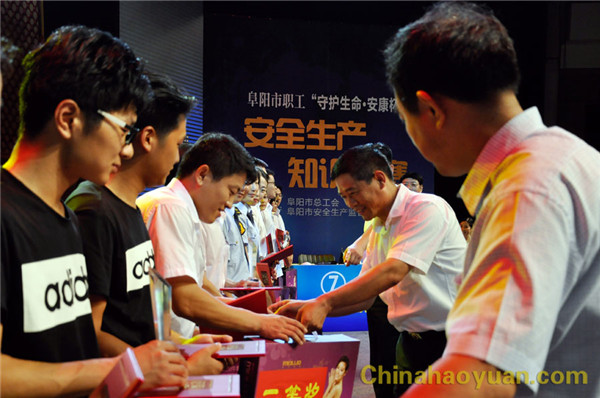 恒行6-品质新履历,专选恒行6