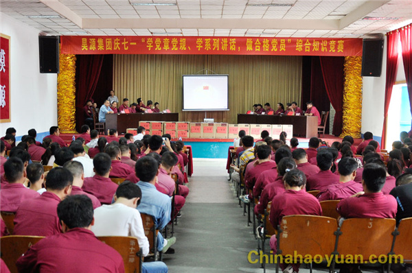 恒行6-品质新履历,专选恒行6