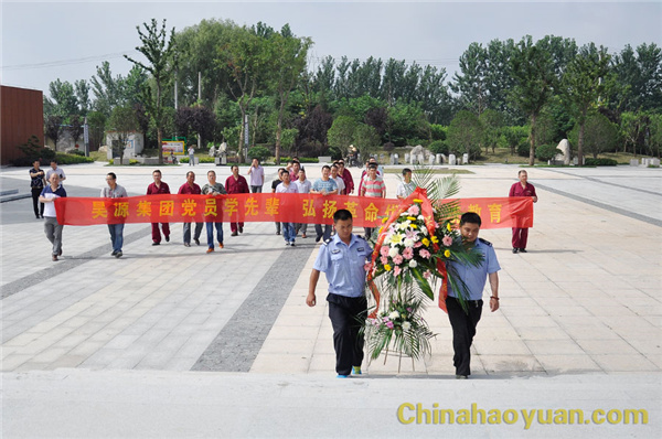 恒行6-品质新履历,专选恒行6