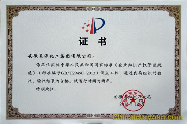 恒行6-品质新履历,专选恒行6