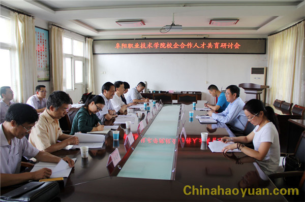 恒行6-品质新履历,专选恒行6