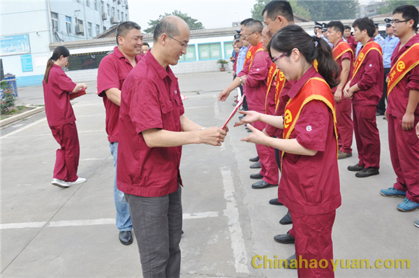 恒行6-品质新履历,专选恒行6