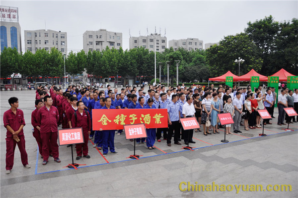 恒行6-品质新履历,专选恒行6