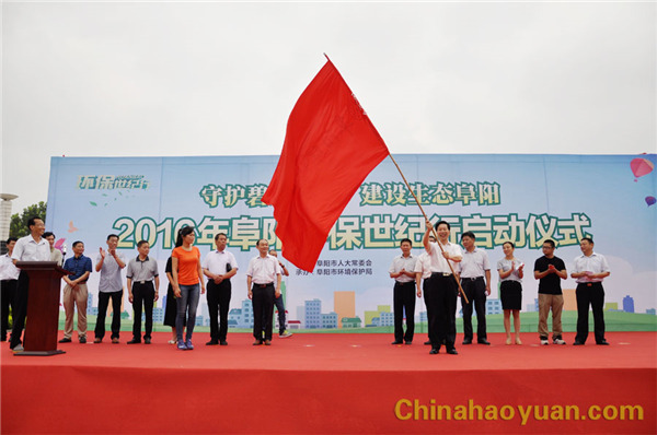 恒行6-品质新履历,专选恒行6