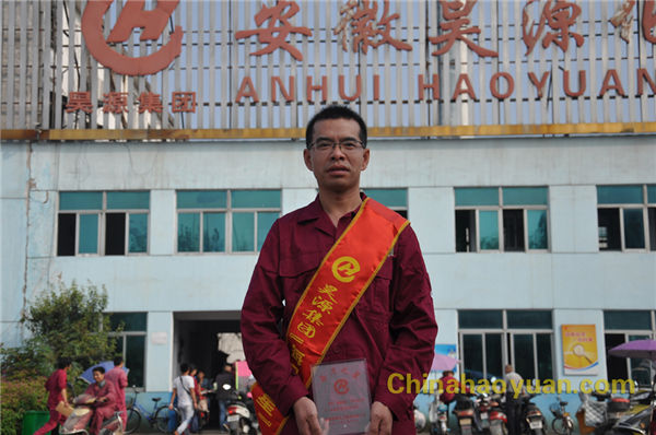 恒行6-品质新履历,专选恒行6