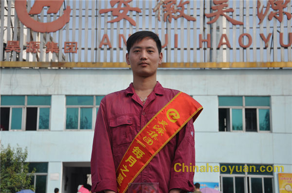 恒行6-品质新履历,专选恒行6