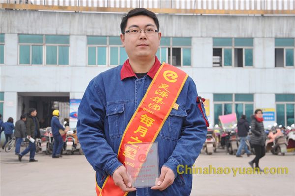 恒行6-品质新履历,专选恒行6