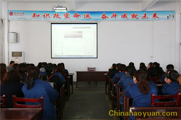 恒行6-品质新履历,专选恒行6