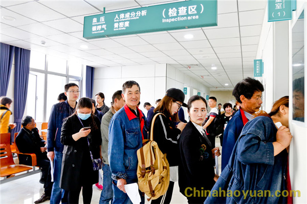 恒行6-品质新履历,专选恒行6