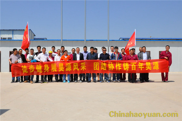 恒行6-品质新履历,专选恒行6