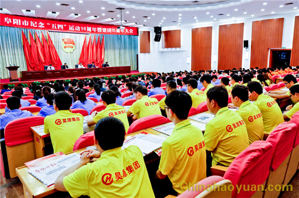 恒行6-品质新履历,专选恒行6