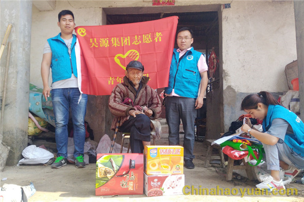 恒行6-品质新履历,专选恒行6