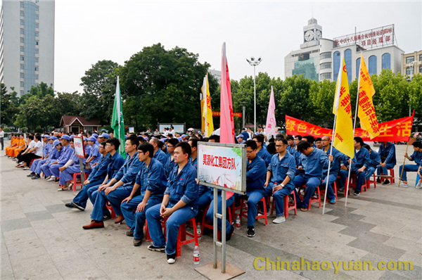 恒行6-品质新履历,专选恒行6