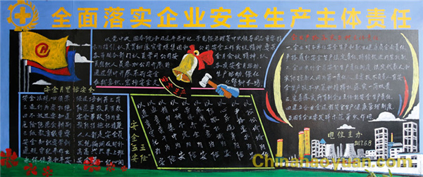 恒行6-品质新履历,专选恒行6