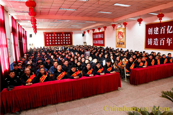 恒行6-品质新履历,专选恒行6