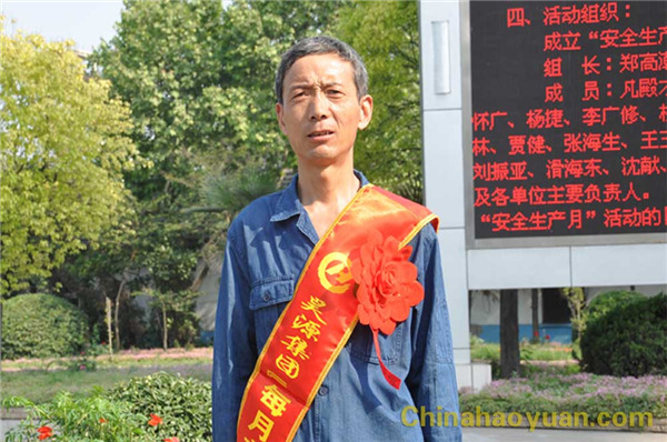 恒行6-品质新履历,专选恒行6