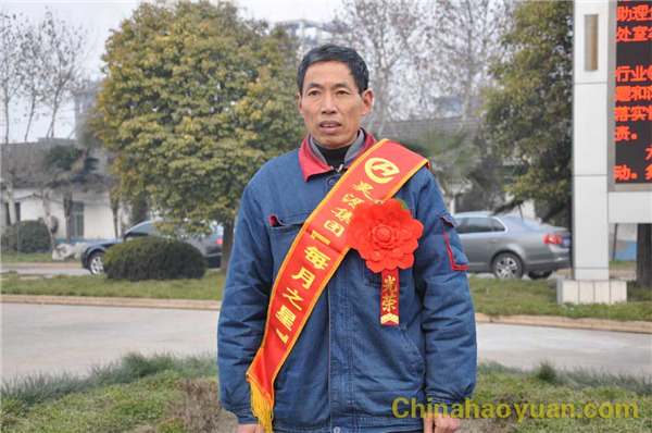 恒行6-品质新履历,专选恒行6