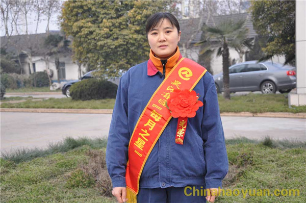 恒行6-品质新履历,专选恒行6